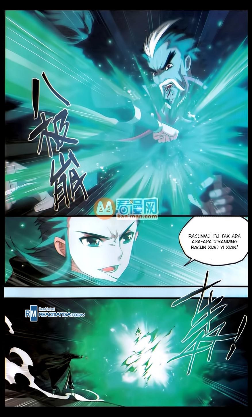 Battle Through the Heavens Chapter 186 halaman 21